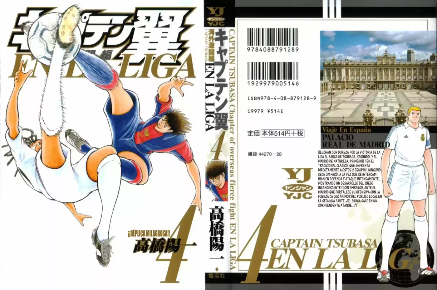 Captain Tsubasa: Kaigai Gekito Hen En La Liga - Capítulo 30 - Página 1 - LectorTMOo