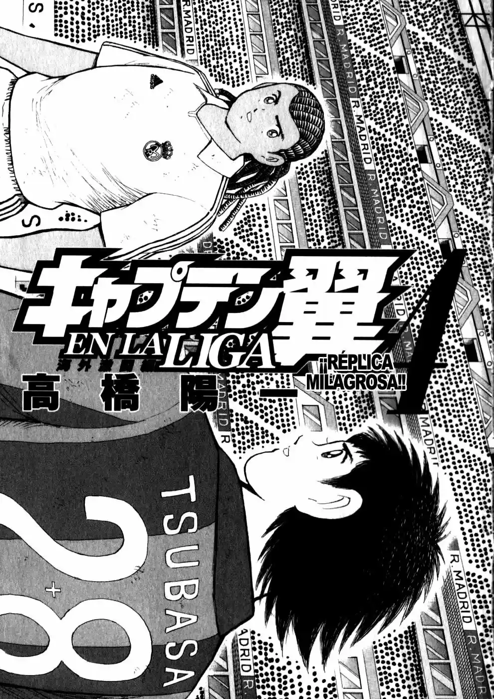Captain Tsubasa: Kaigai Gekito Hen En La Liga - Capítulo 30 - Página 4 - LectorTMOo