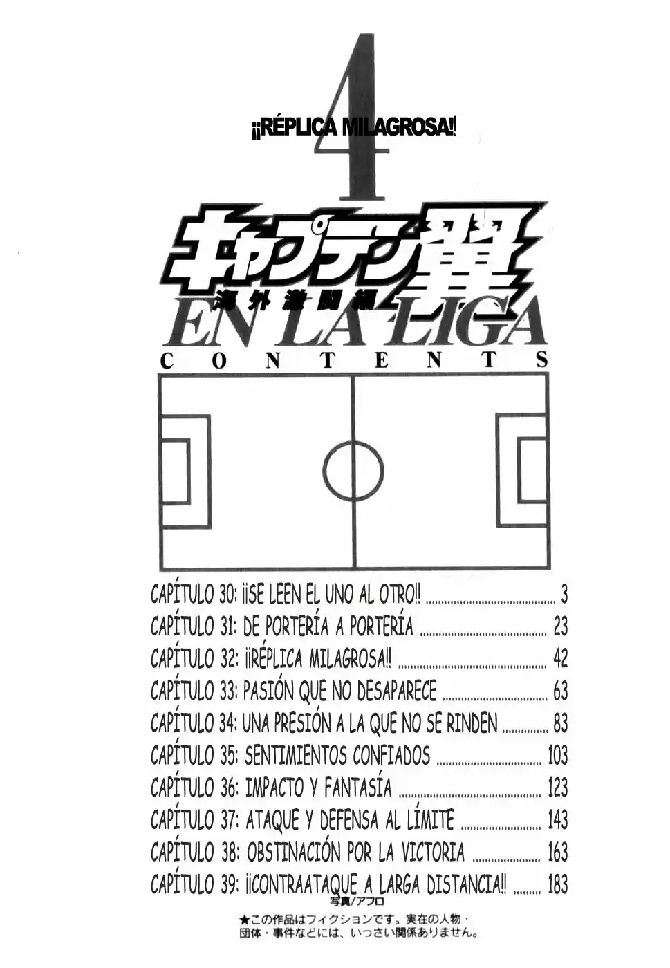 Captain Tsubasa: Kaigai Gekito Hen En La Liga - Capítulo 30 - Página 5 - LectorTMOo