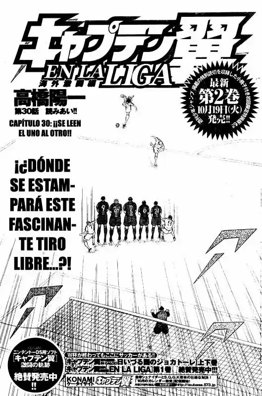 Captain Tsubasa: Kaigai Gekito Hen En La Liga - Capítulo 30 - Página 6 - LectorTMOo