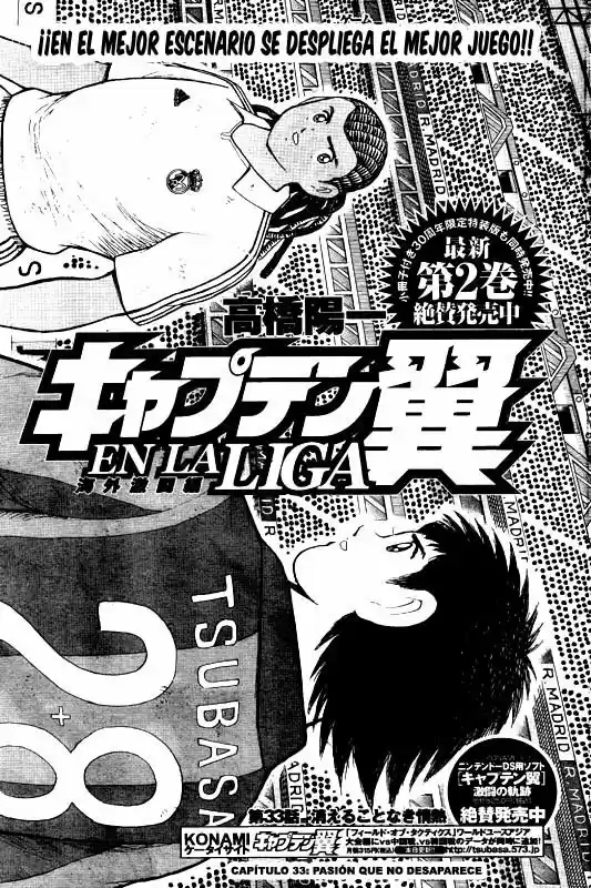 Captain Tsubasa: Kaigai Gekito Hen En La Liga - Capítulo 33 - Página 1 - LectorTMOo