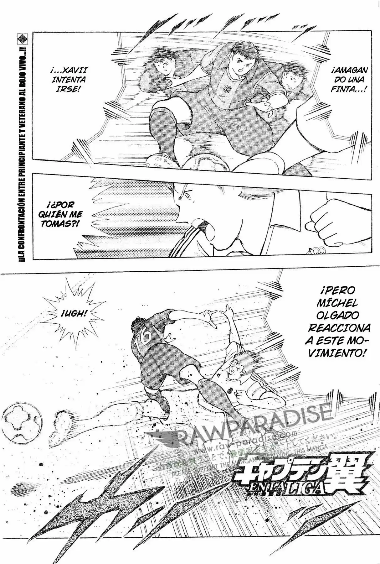 Captain Tsubasa: Kaigai Gekito Hen En La Liga - Capítulo 7 - Página 1 - LectorTMOo