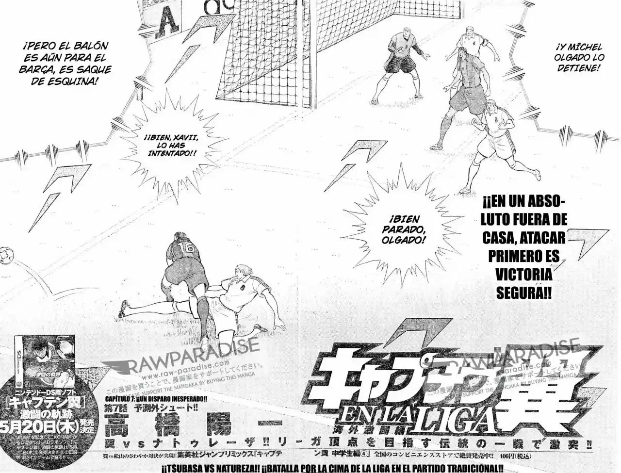 Captain Tsubasa: Kaigai Gekito Hen En La Liga - Capítulo 7 - Página 2 - LectorTMOo