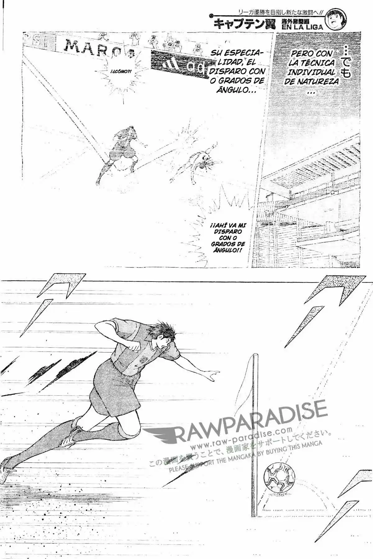 Captain Tsubasa: Kaigai Gekito Hen En La Liga - Capítulo 7 - Página 9 - LectorTMOo