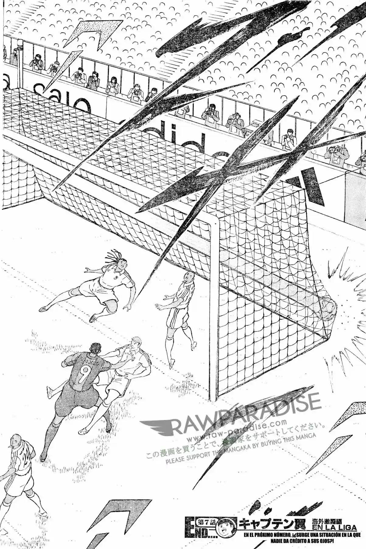 Captain Tsubasa: Kaigai Gekito Hen En La Liga - Capítulo 7 - Página 17 - LectorTMOo