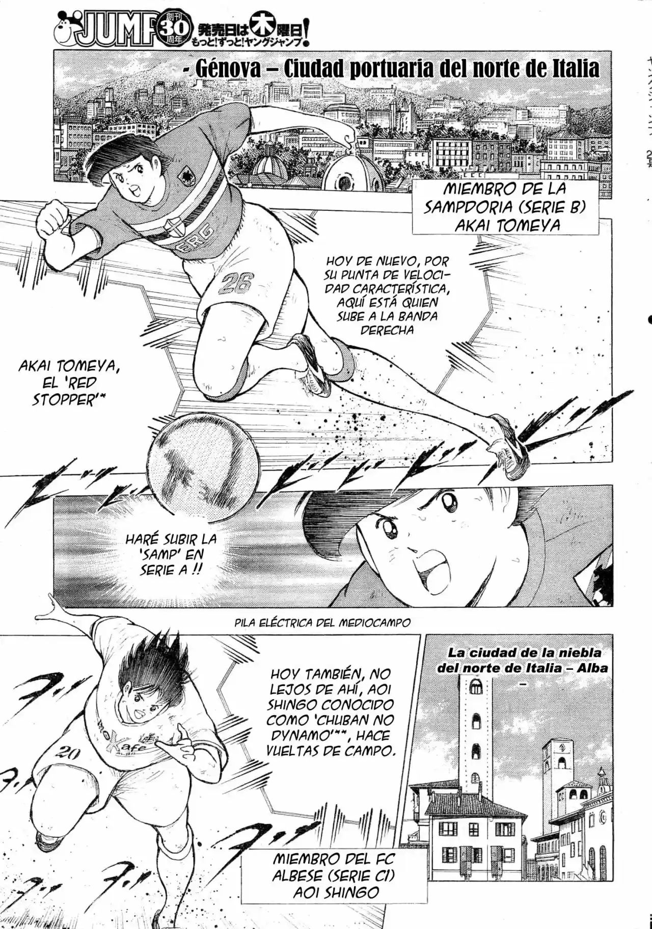Captain Tsubasa: Kaigai Gekito Hen In Calcio - Capítulo 1 - Página 4 - LectorTMOo