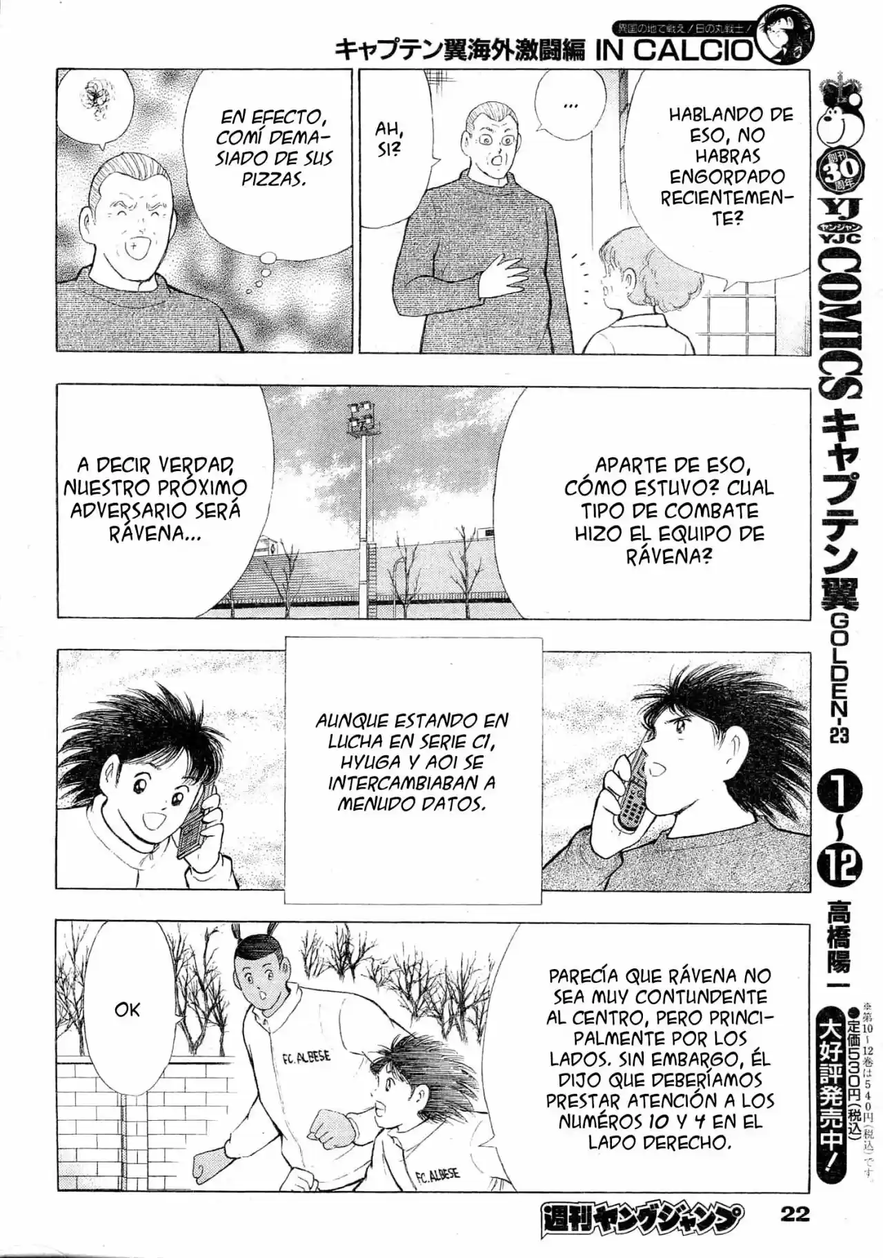 Captain Tsubasa: Kaigai Gekito Hen In Calcio - Capítulo 1 - Página 9 - LectorTMOo