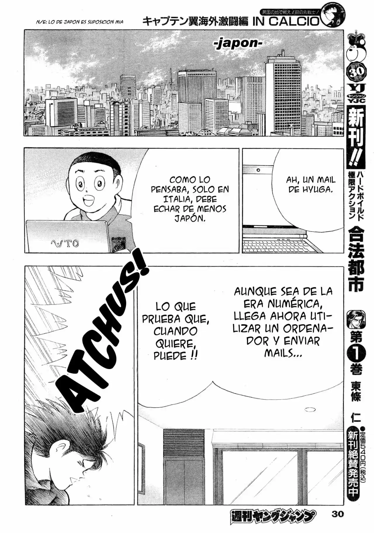 Captain Tsubasa: Kaigai Gekito Hen In Calcio - Capítulo 1 - Página 15 - LectorTMOo