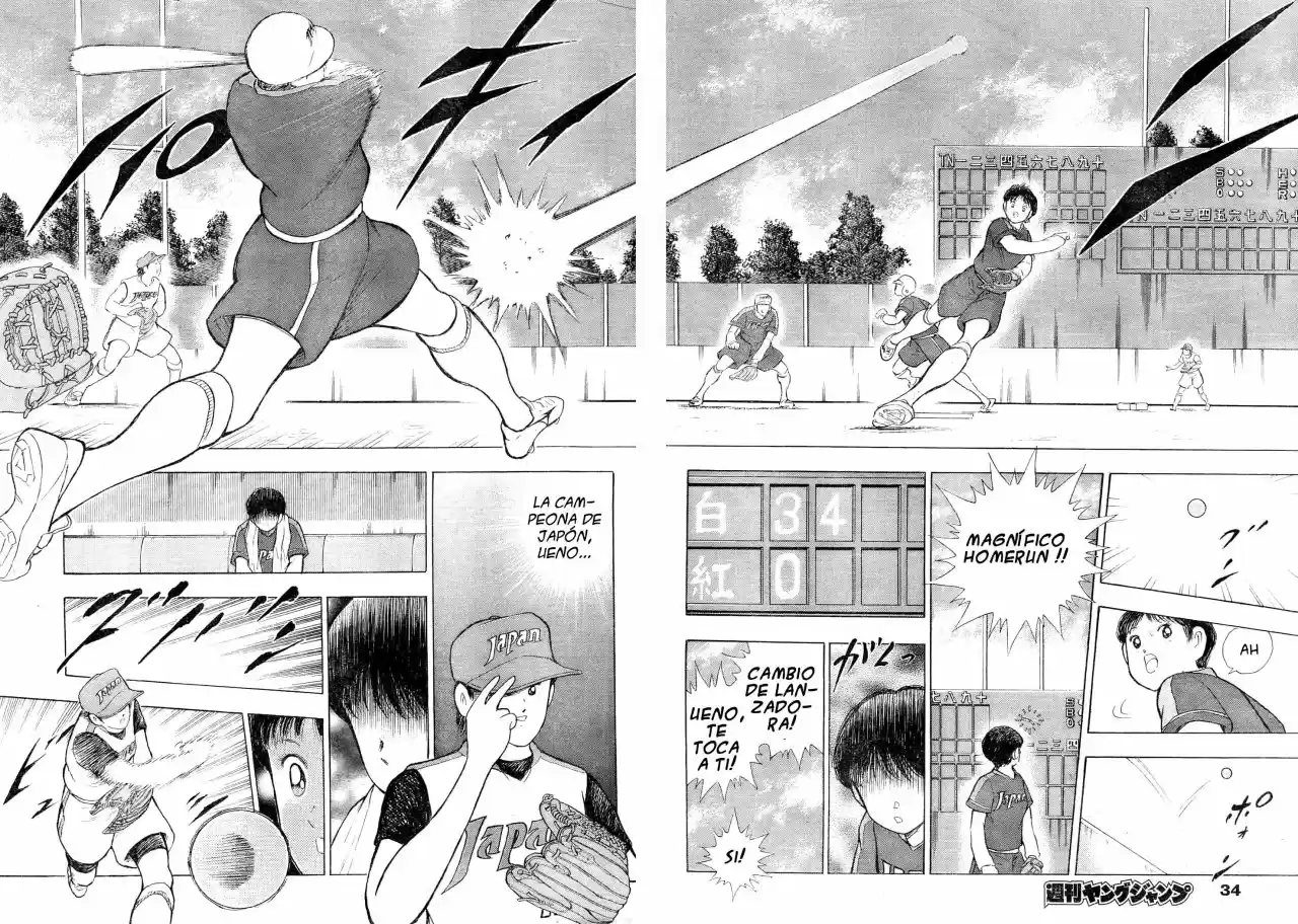 Captain Tsubasa: Kaigai Gekito Hen In Calcio - Capítulo 1 - Página 18 - LectorTMOo
