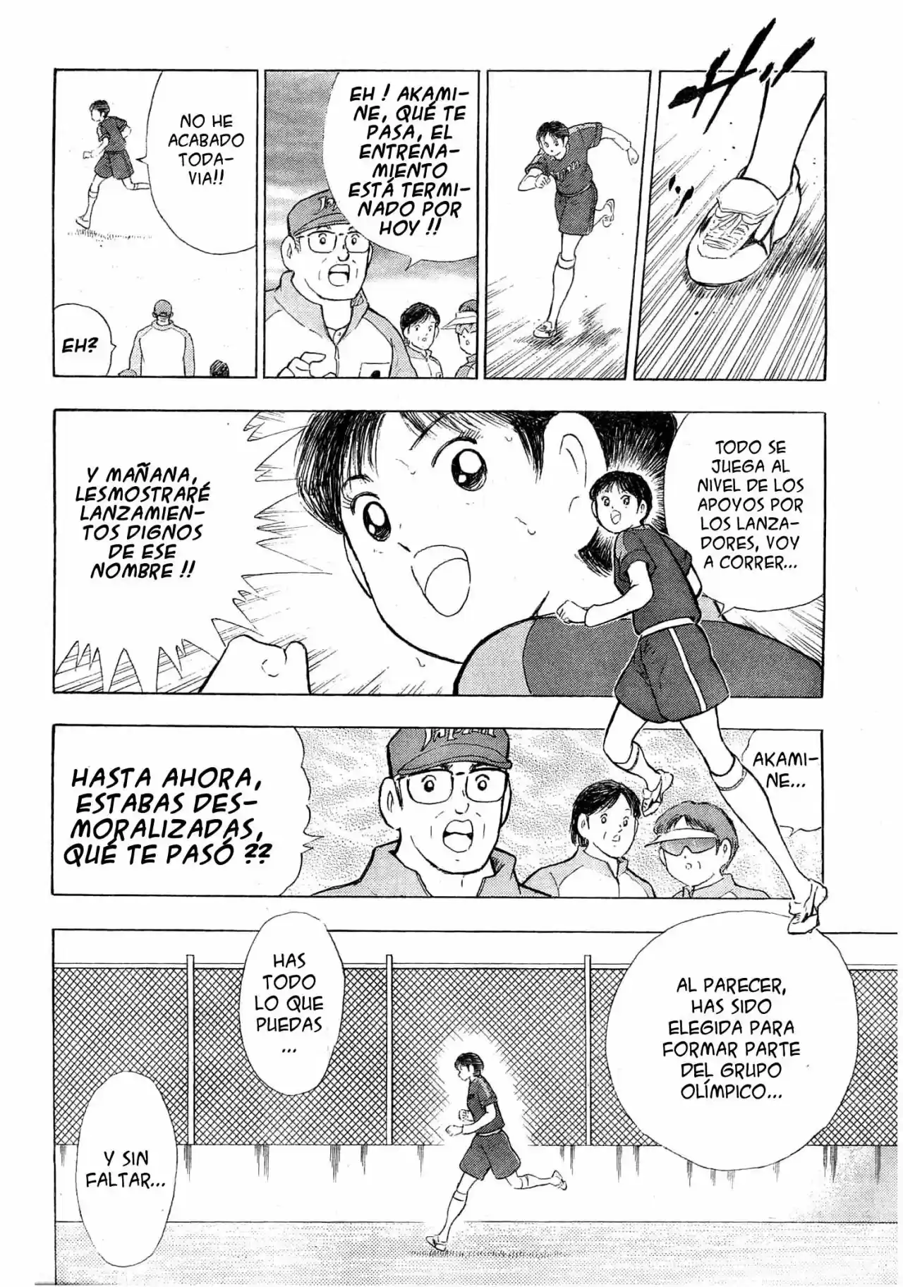 Captain Tsubasa: Kaigai Gekito Hen In Calcio - Capítulo 1 - Página 21 - LectorTMOo