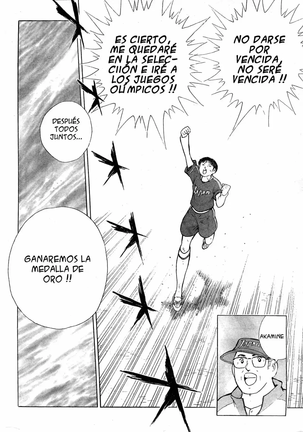 Captain Tsubasa: Kaigai Gekito Hen In Calcio - Capítulo 1 - Página 23 - LectorTMOo