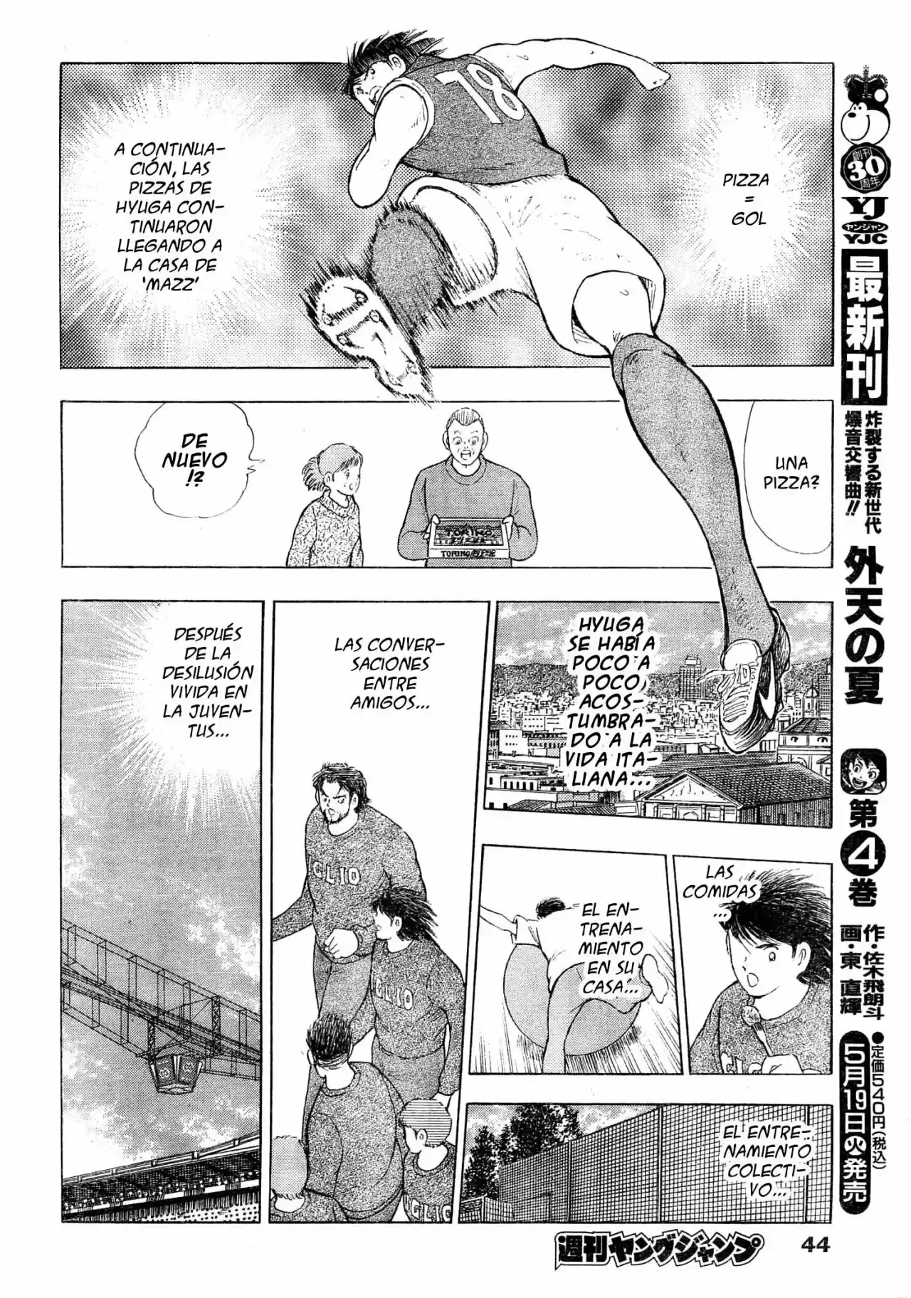Captain Tsubasa: Kaigai Gekito Hen In Calcio - Capítulo 1 - Página 26 - LectorTMOo