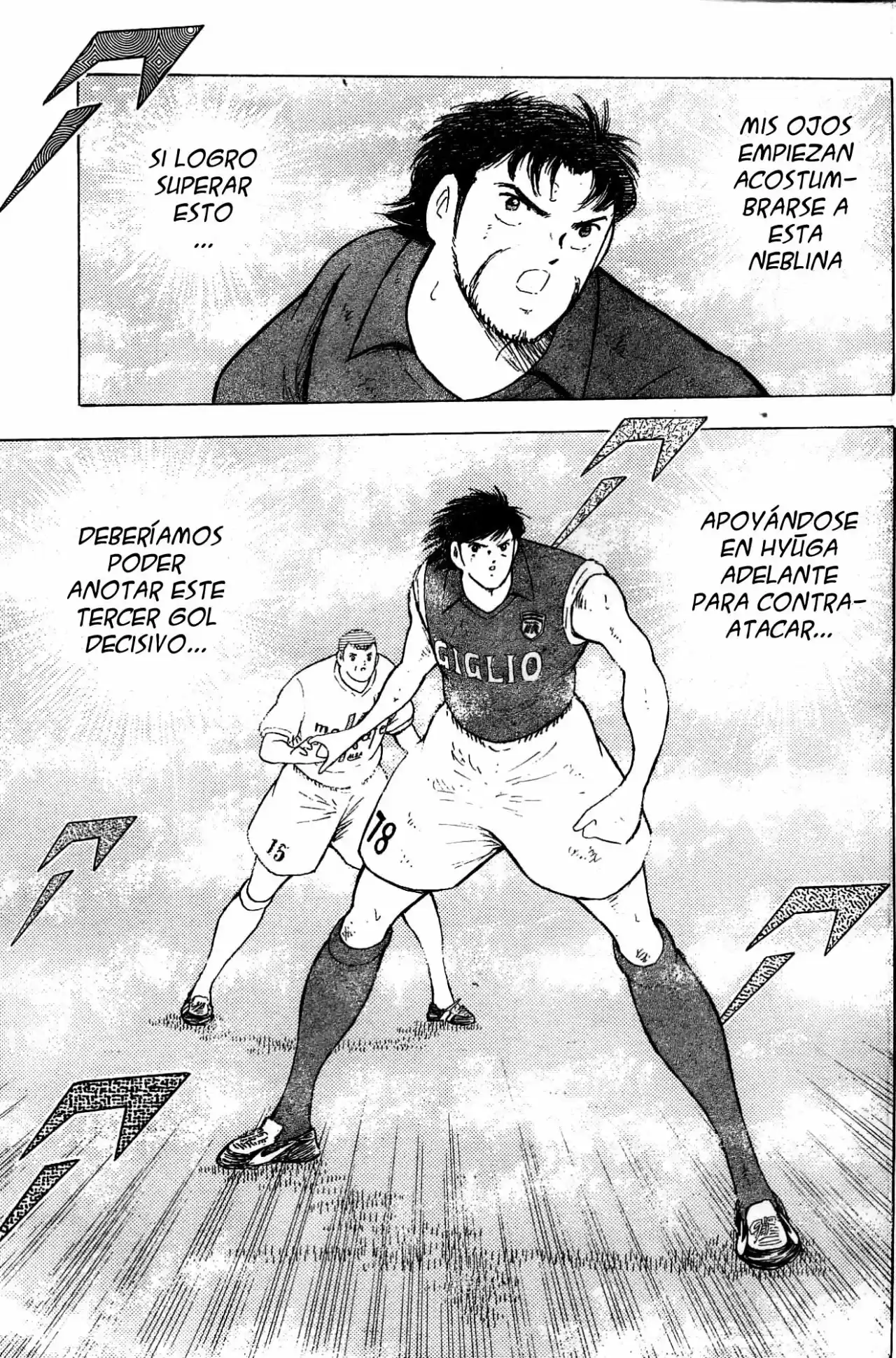 Captain Tsubasa: Kaigai Gekito Hen In Calcio - Capítulo 11 - Página 4 - LectorTMOo