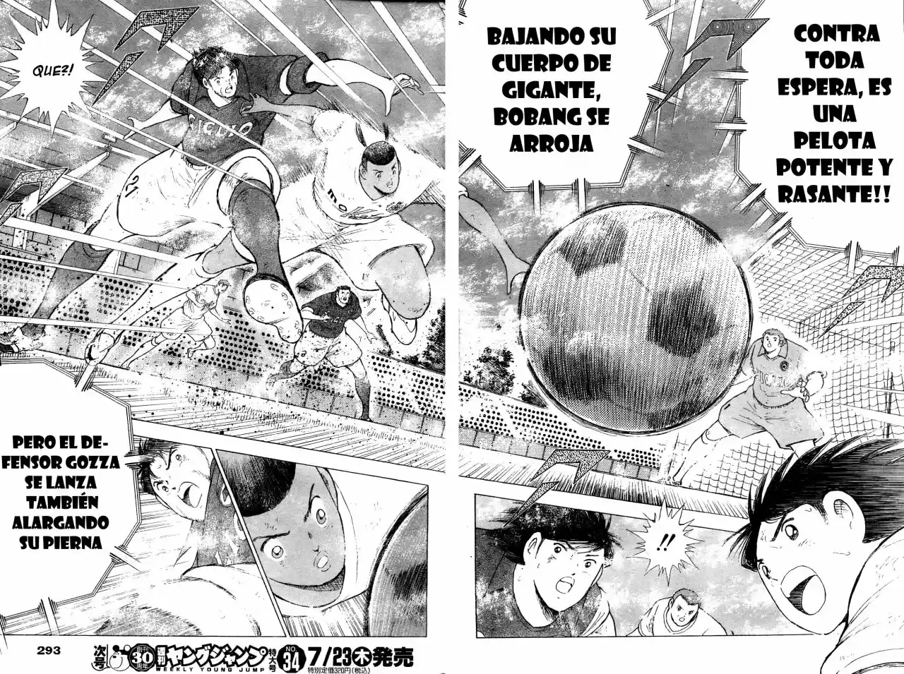 Captain Tsubasa: Kaigai Gekito Hen In Calcio - Capítulo 11 - Página 13 - LectorTMOo