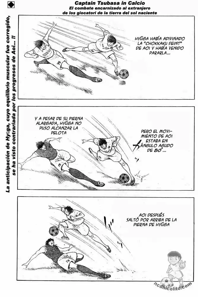 Captain Tsubasa: Kaigai Gekito Hen In Calcio - Capítulo 13 - Página 1 - LectorTMOo