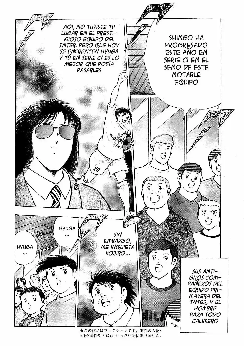 Captain Tsubasa: Kaigai Gekito Hen In Calcio - Capítulo 14 - Página 4 - LectorTMOo