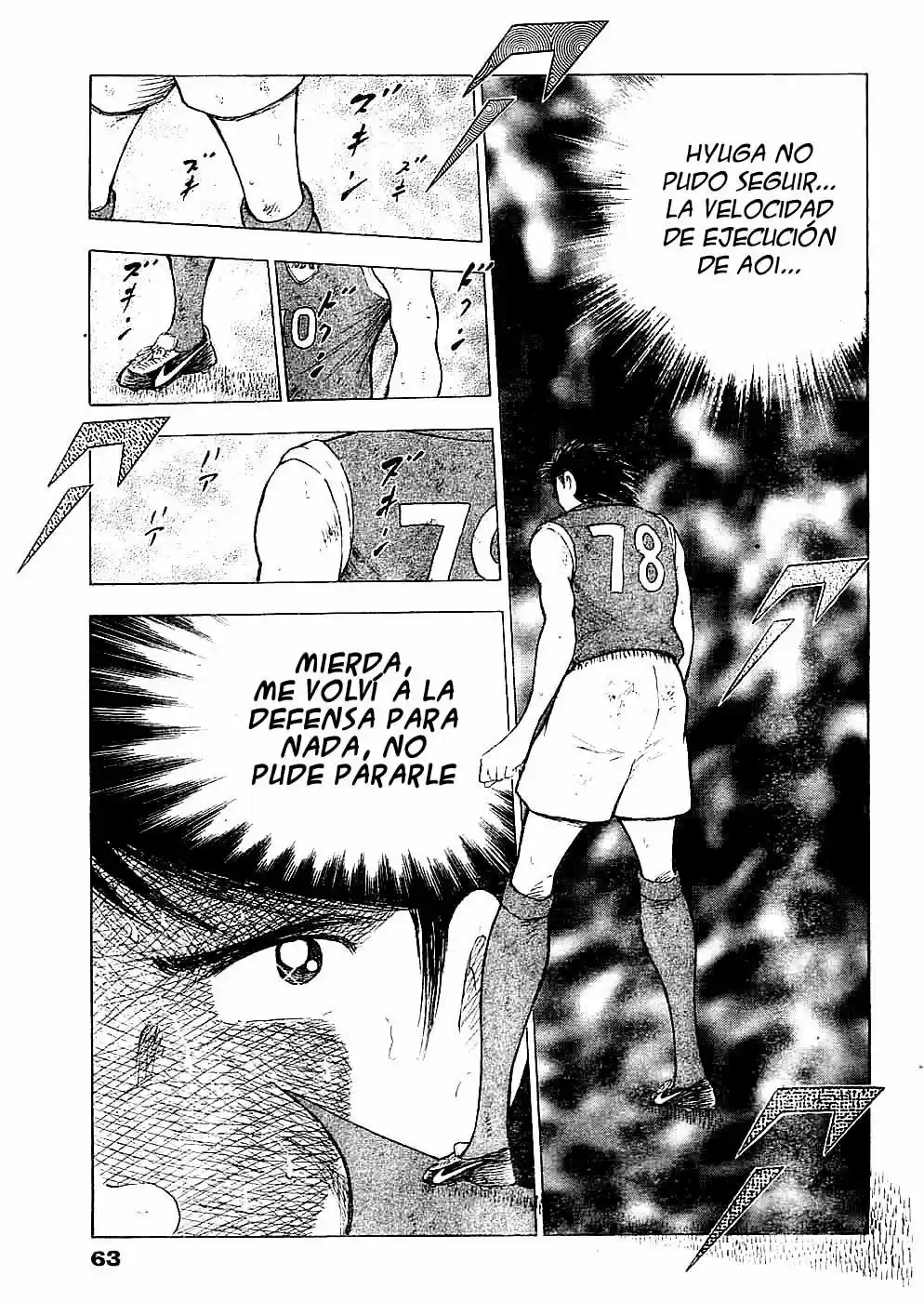 Captain Tsubasa: Kaigai Gekito Hen In Calcio - Capítulo 14 - Página 5 - LectorTMOo
