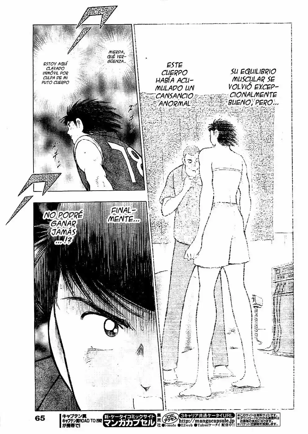 Captain Tsubasa: Kaigai Gekito Hen In Calcio - Capítulo 14 - Página 7 - LectorTMOo