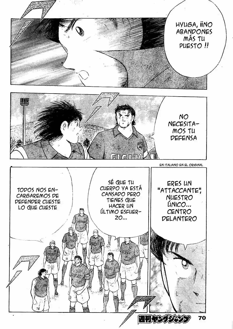 Captain Tsubasa: Kaigai Gekito Hen In Calcio - Capítulo 14 - Página 11 - LectorTMOo
