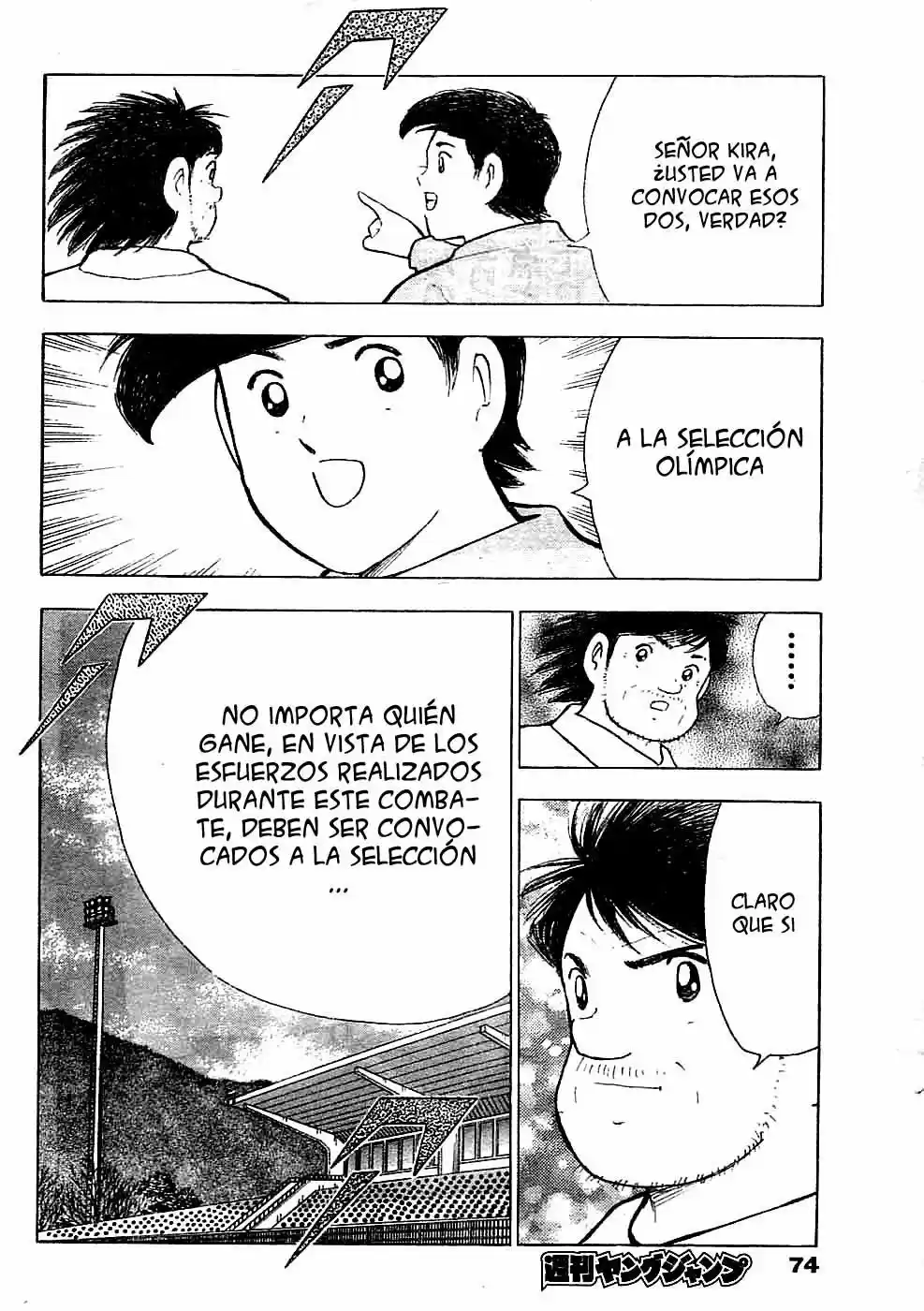 Captain Tsubasa: Kaigai Gekito Hen In Calcio - Capítulo 14 - Página 14 - LectorTMOo