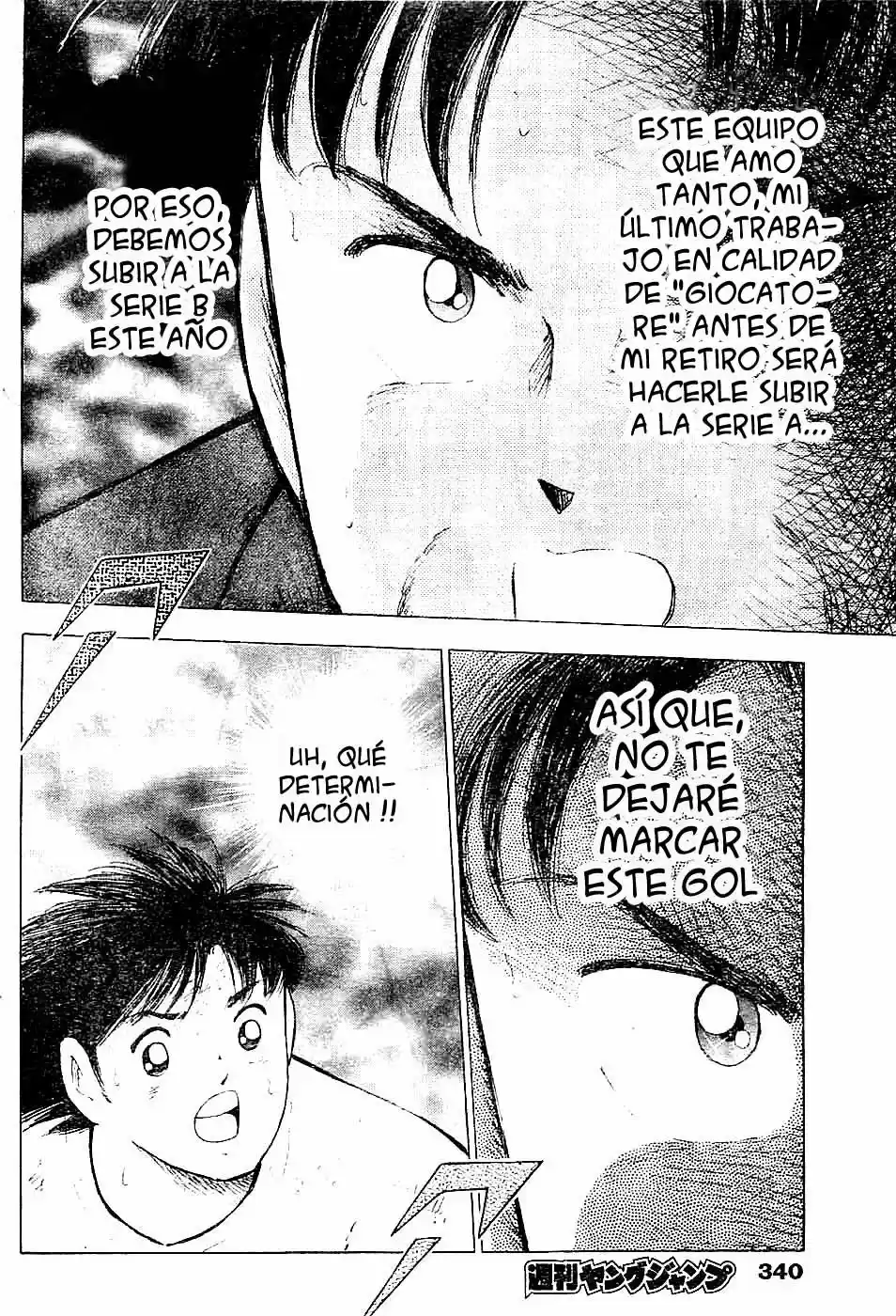 Captain Tsubasa: Kaigai Gekito Hen In Calcio - Capítulo 15 - Página 13 - LectorTMOo