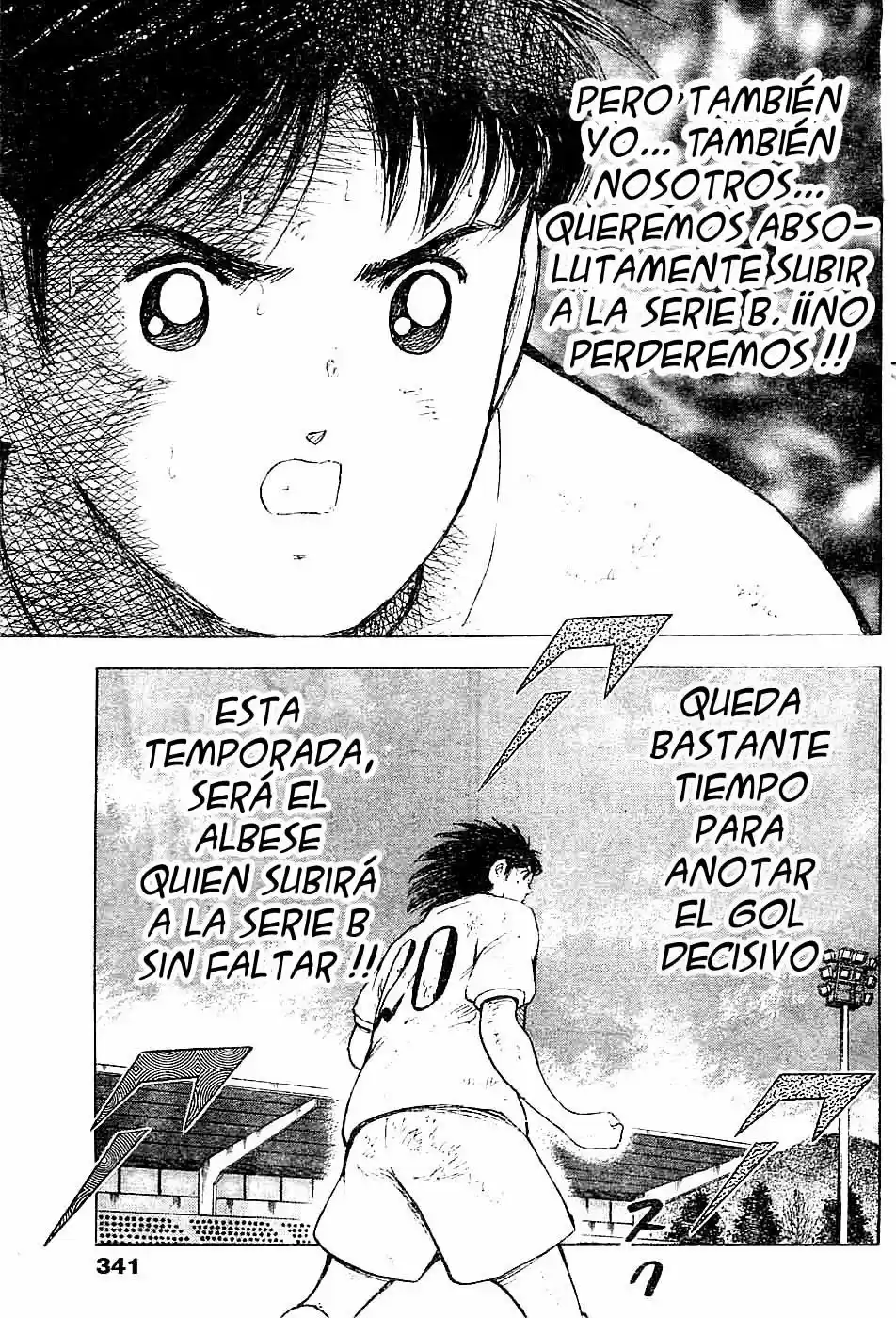Captain Tsubasa: Kaigai Gekito Hen In Calcio - Capítulo 15 - Página 14 - LectorTMOo