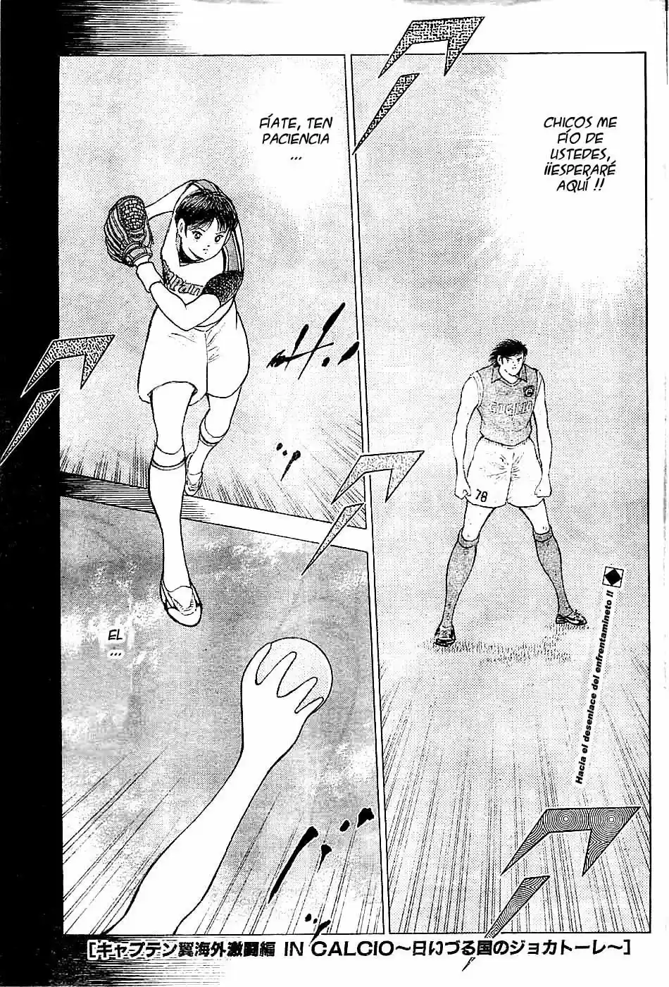 Captain Tsubasa: Kaigai Gekito Hen In Calcio - Capítulo 16 - Página 1 - LectorTMOo