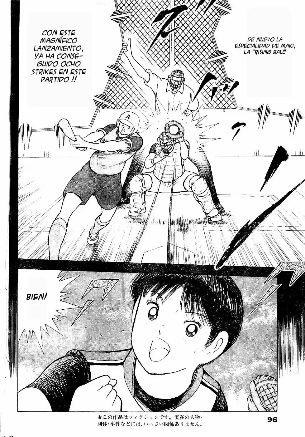Captain Tsubasa: Kaigai Gekito Hen In Calcio - Capítulo 16 - Página 5 - LectorTMOo