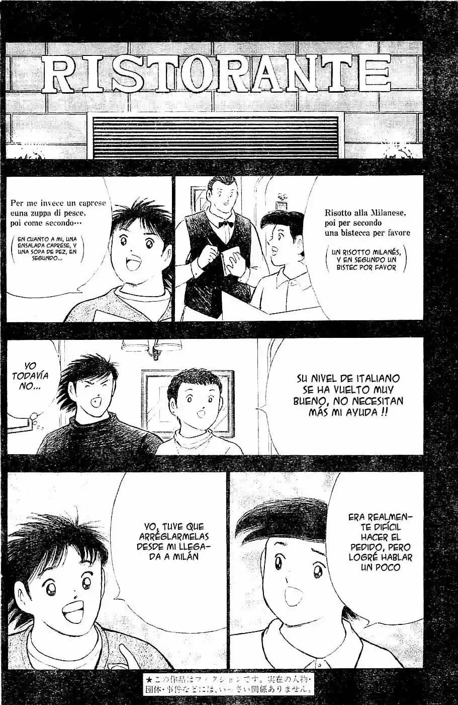 Captain Tsubasa: Kaigai Gekito Hen In Calcio - Capítulo 17 - Página 4 - LectorTMOo