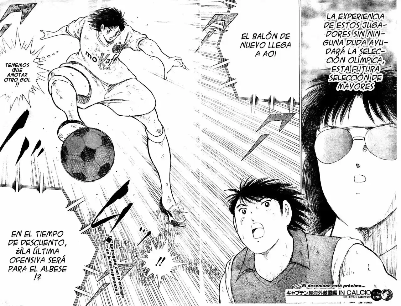 Captain Tsubasa: Kaigai Gekito Hen In Calcio - Capítulo 17 - Página 16 - LectorTMOo