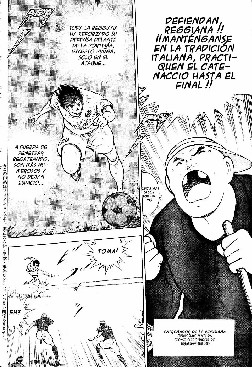 Captain Tsubasa: Kaigai Gekito Hen In Calcio - Capítulo 18 - Página 3 - LectorTMOo