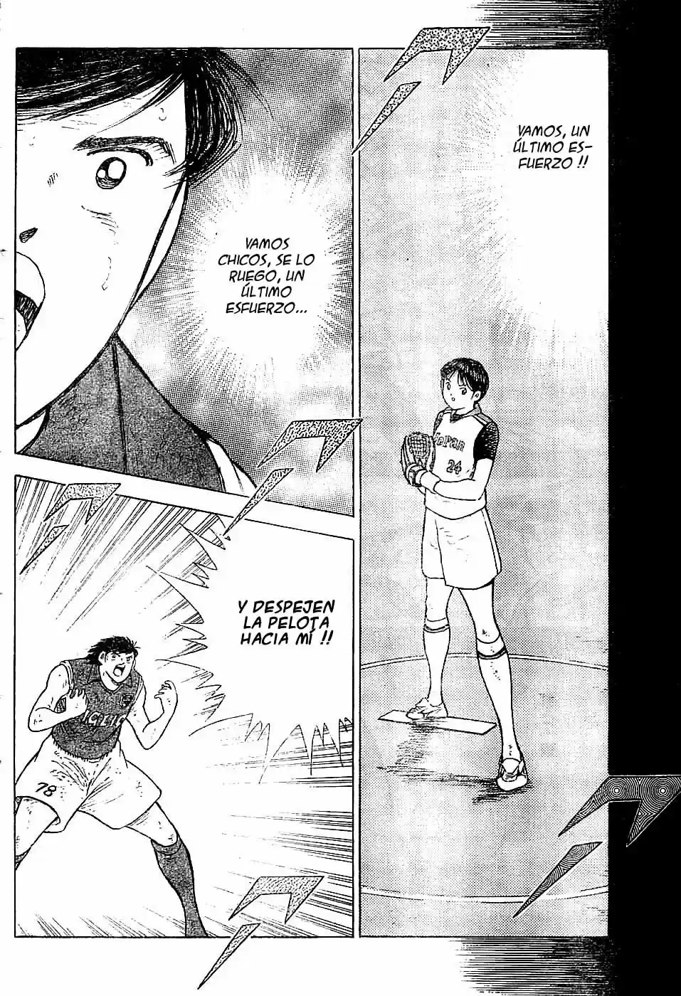 Captain Tsubasa: Kaigai Gekito Hen In Calcio - Capítulo 18 - Página 12 - LectorTMOo