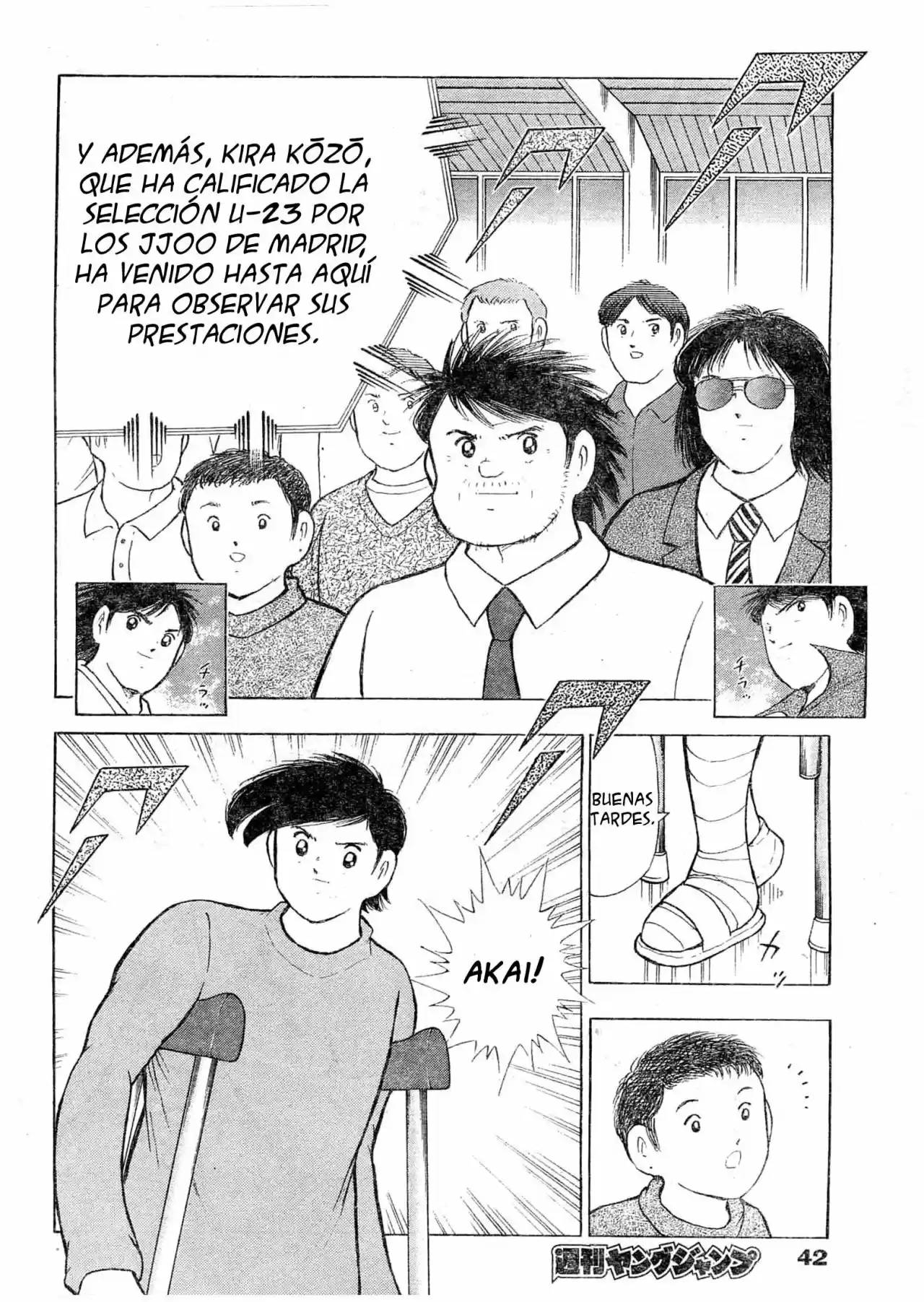 Captain Tsubasa: Kaigai Gekito Hen In Calcio - Capítulo 2 - Página 6 - LectorTMOo