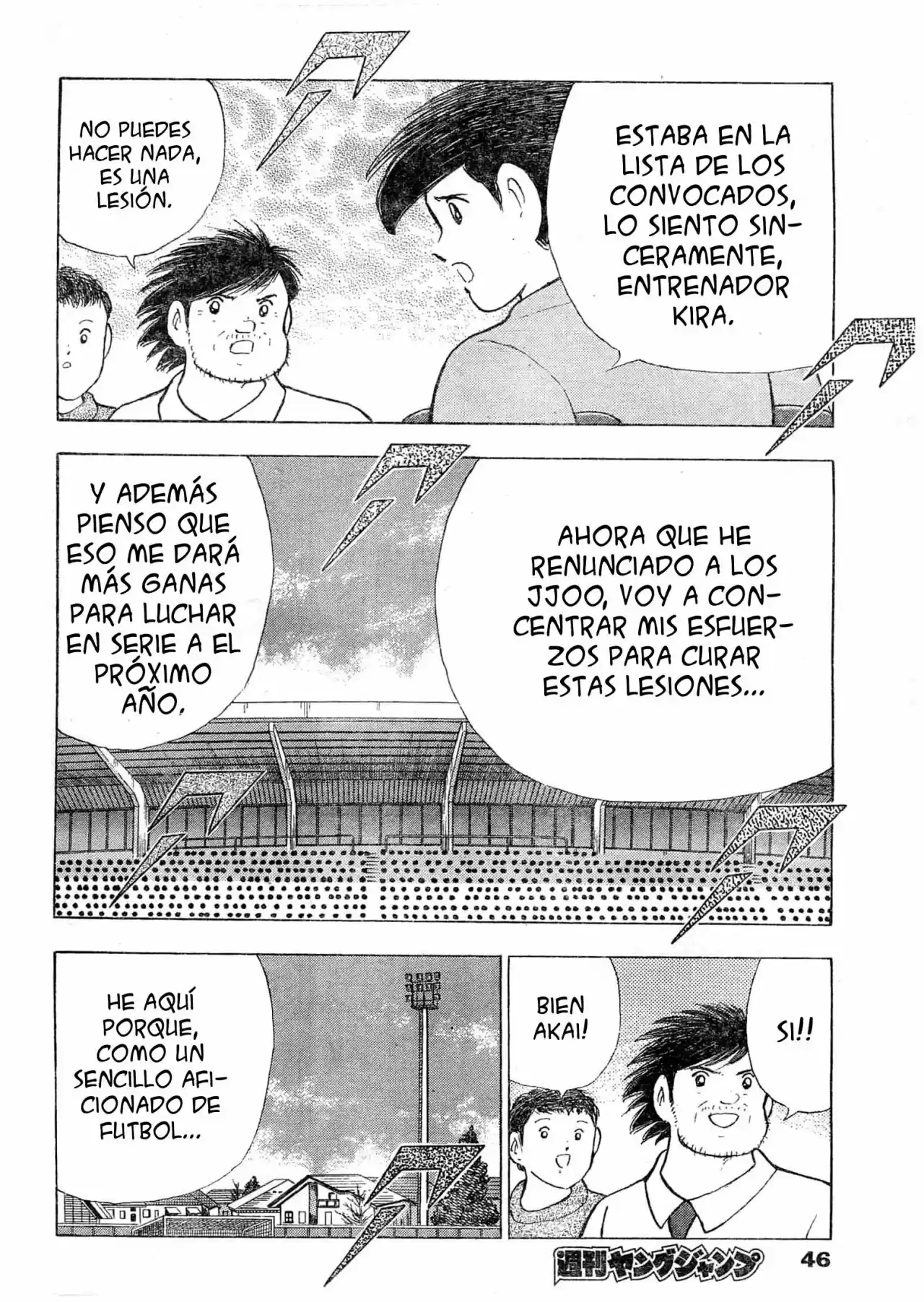 Captain Tsubasa: Kaigai Gekito Hen In Calcio - Capítulo 2 - Página 9 - LectorTMOo