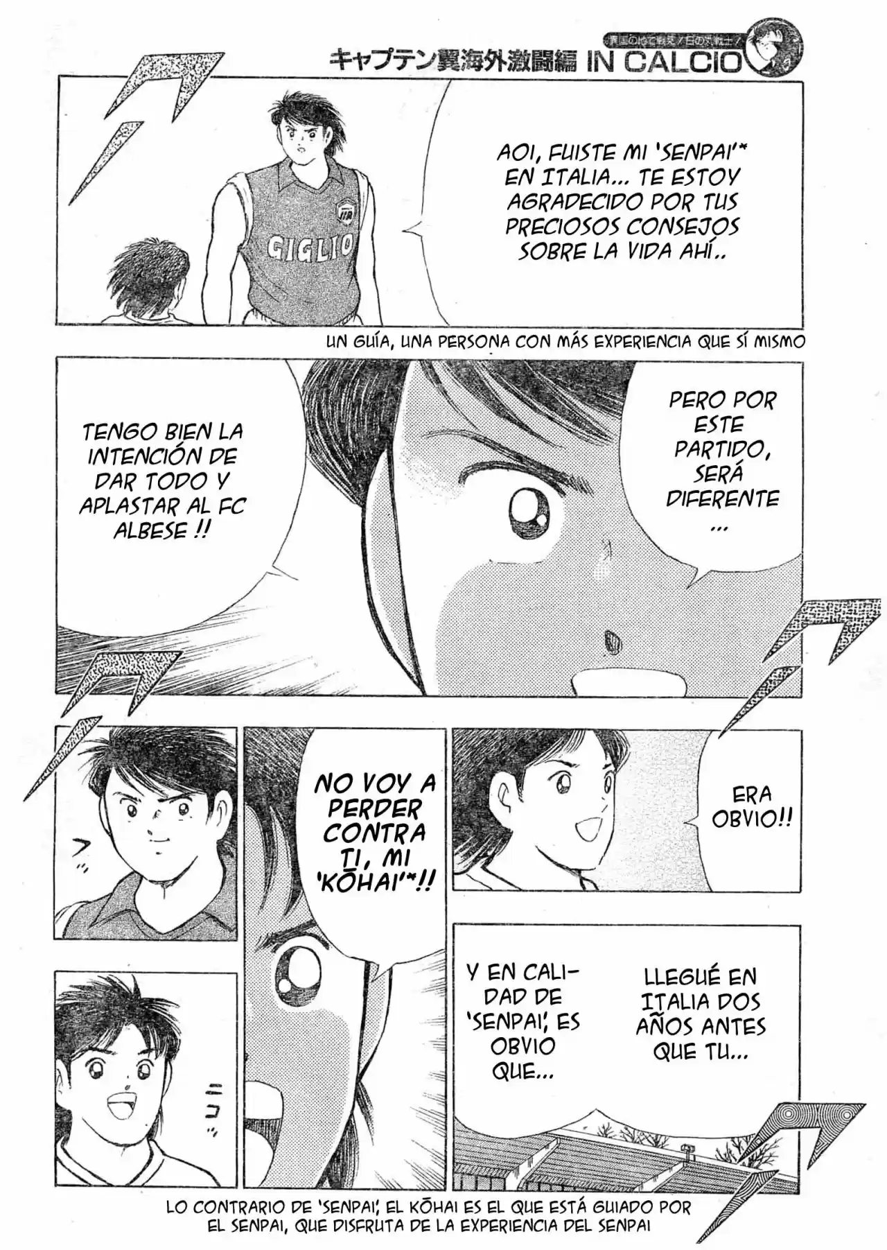 Captain Tsubasa: Kaigai Gekito Hen In Calcio - Capítulo 2 - Página 12 - LectorTMOo