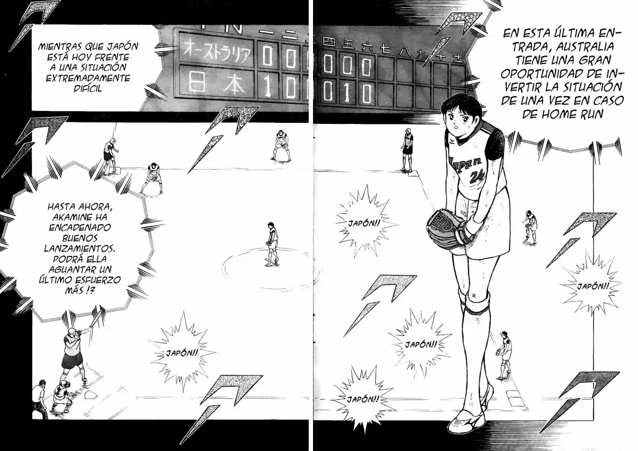 Captain Tsubasa: Kaigai Gekito Hen In Calcio - Capítulo 20 - Página 7 - LectorTMOo