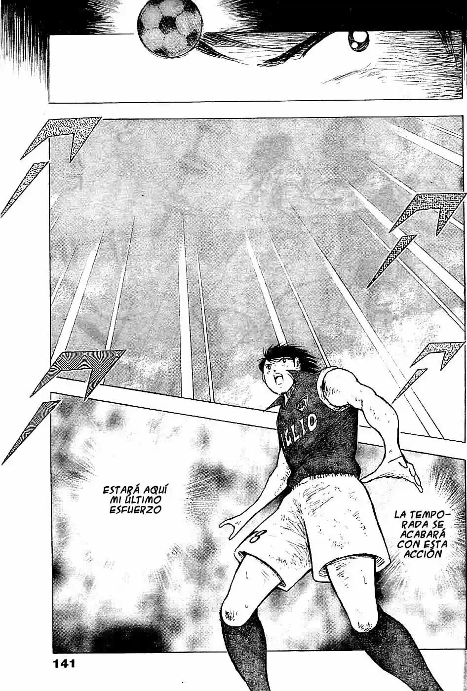 Captain Tsubasa: Kaigai Gekito Hen In Calcio - Capítulo 22 - Página 8 - LectorTMOo