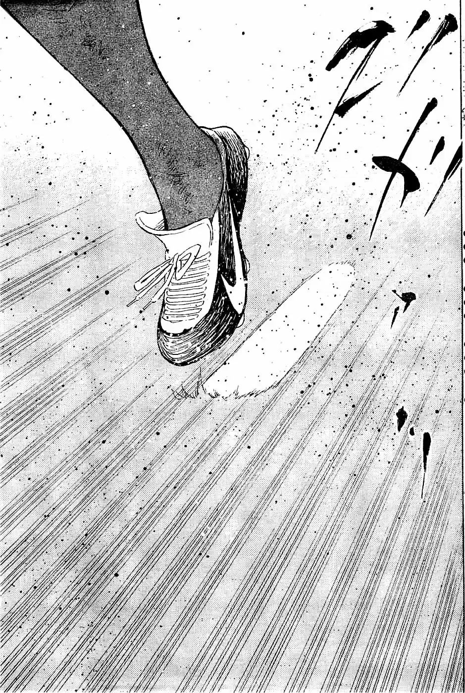Captain Tsubasa: Kaigai Gekito Hen In Calcio - Capítulo 22 - Página 16 - LectorTMOo