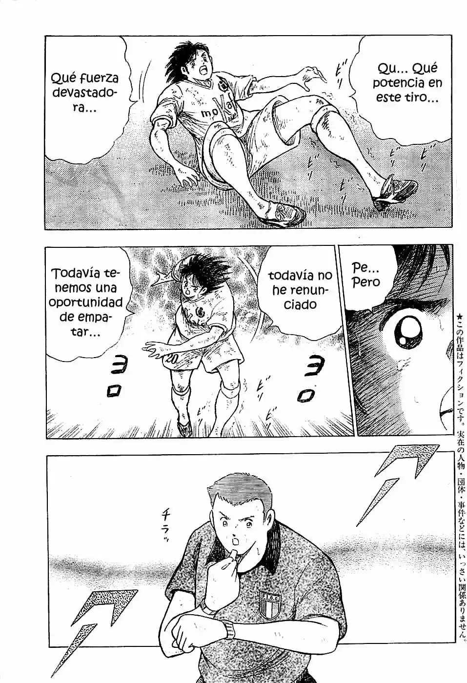 Captain Tsubasa: Kaigai Gekito Hen In Calcio - Capítulo 23 - Página 8 - LectorTMOo