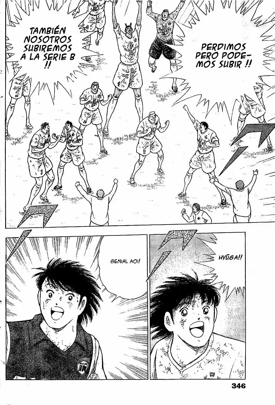Captain Tsubasa: Kaigai Gekito Hen In Calcio - Capítulo 24 - Página 7 - LectorTMOo