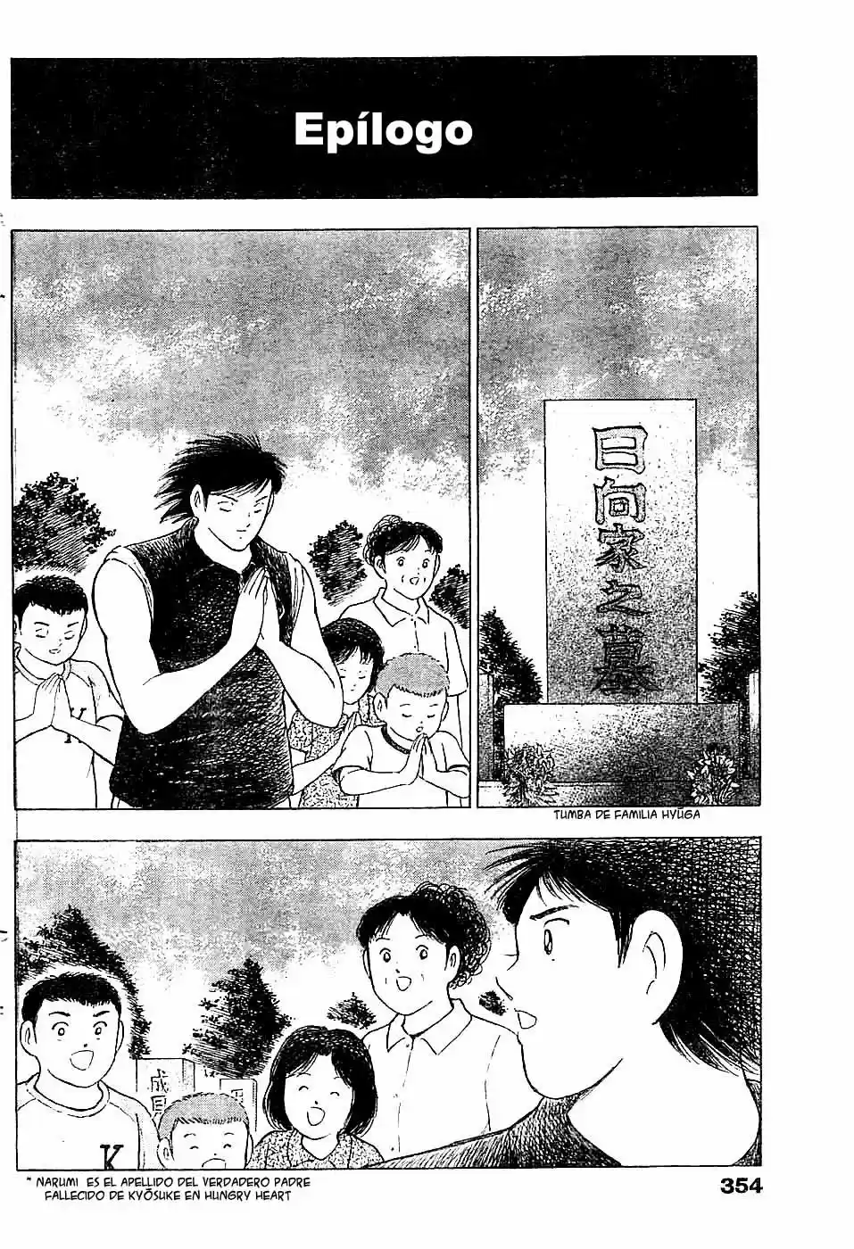Captain Tsubasa: Kaigai Gekito Hen In Calcio - Capítulo 24 - Página 12 - LectorTMOo