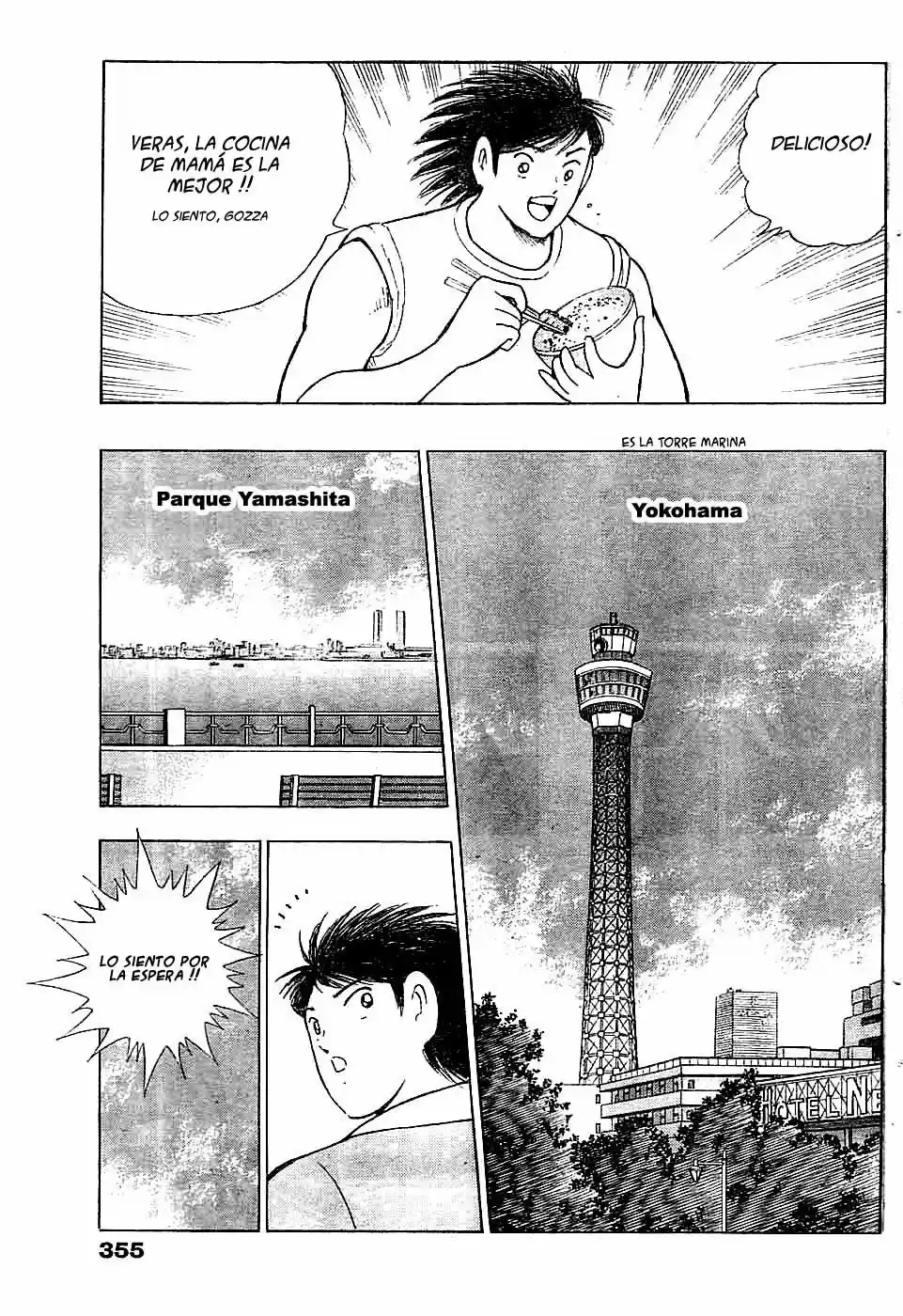 Captain Tsubasa: Kaigai Gekito Hen In Calcio - Capítulo 24 - Página 13 - LectorTMOo