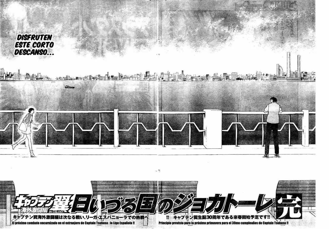 Captain Tsubasa: Kaigai Gekito Hen In Calcio - Capítulo 24 - Página 14 - LectorTMOo