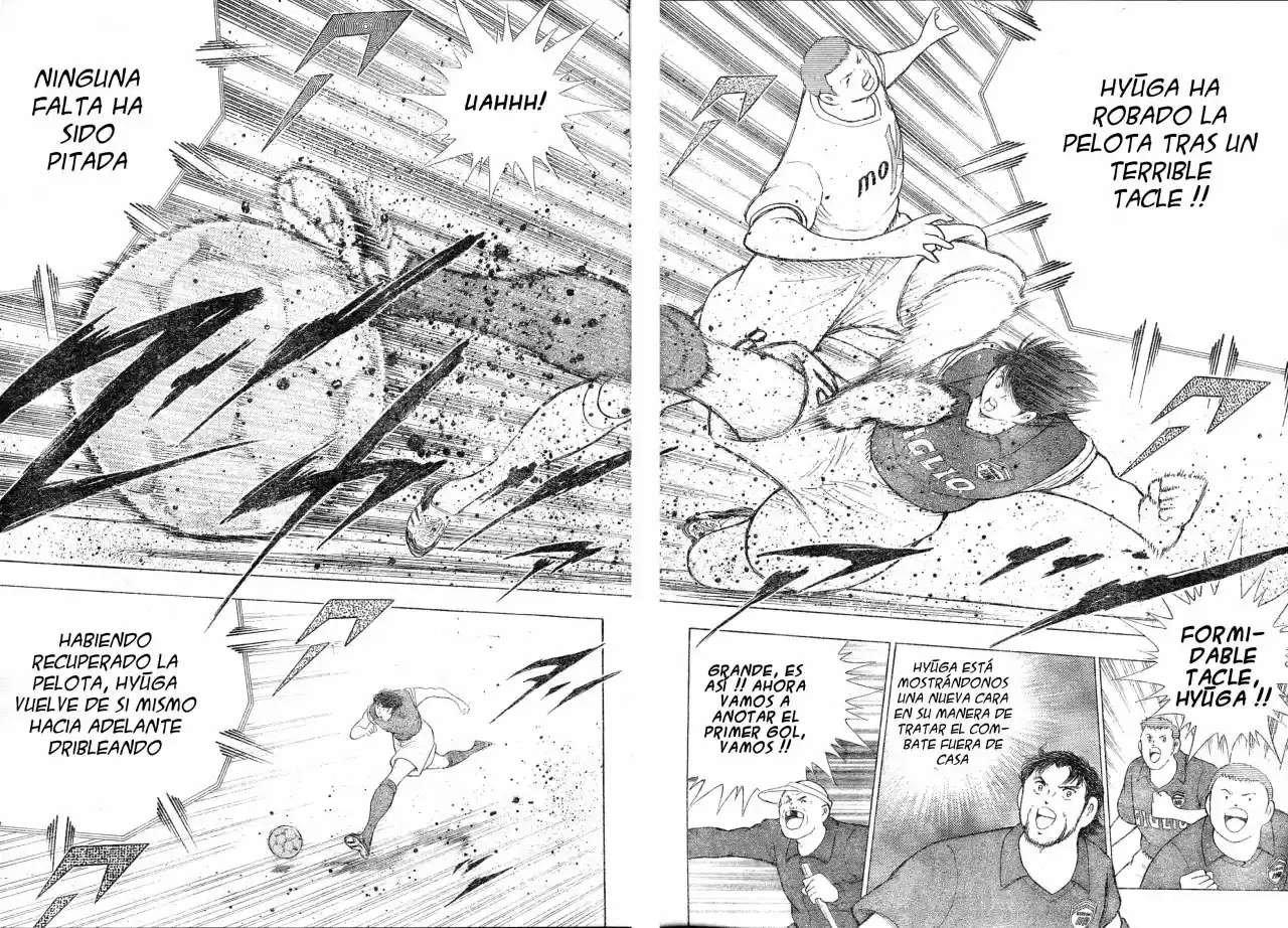 Captain Tsubasa: Kaigai Gekito Hen In Calcio - Capítulo 3 - Página 6 - LectorTMOo