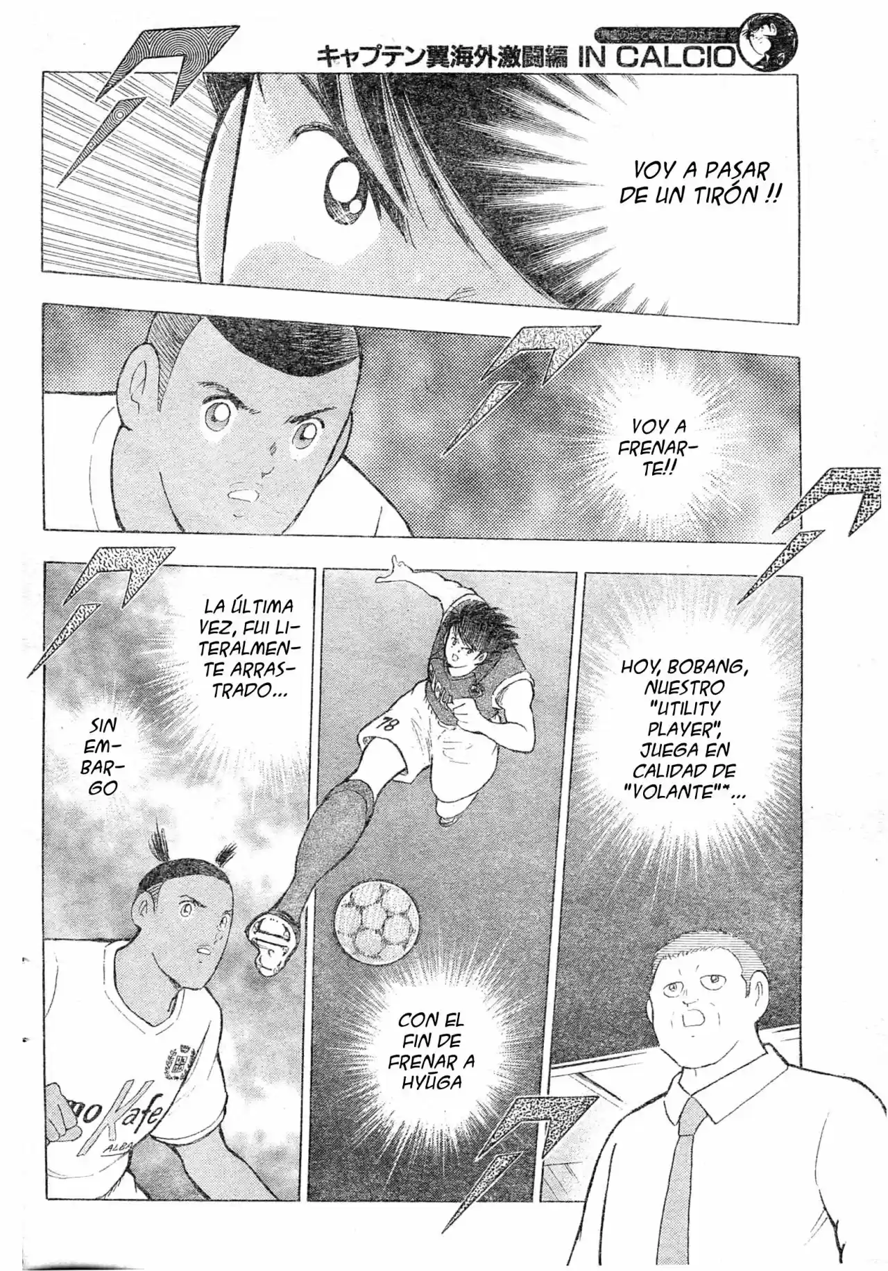 Captain Tsubasa: Kaigai Gekito Hen In Calcio - Capítulo 3 - Página 8 - LectorTMOo