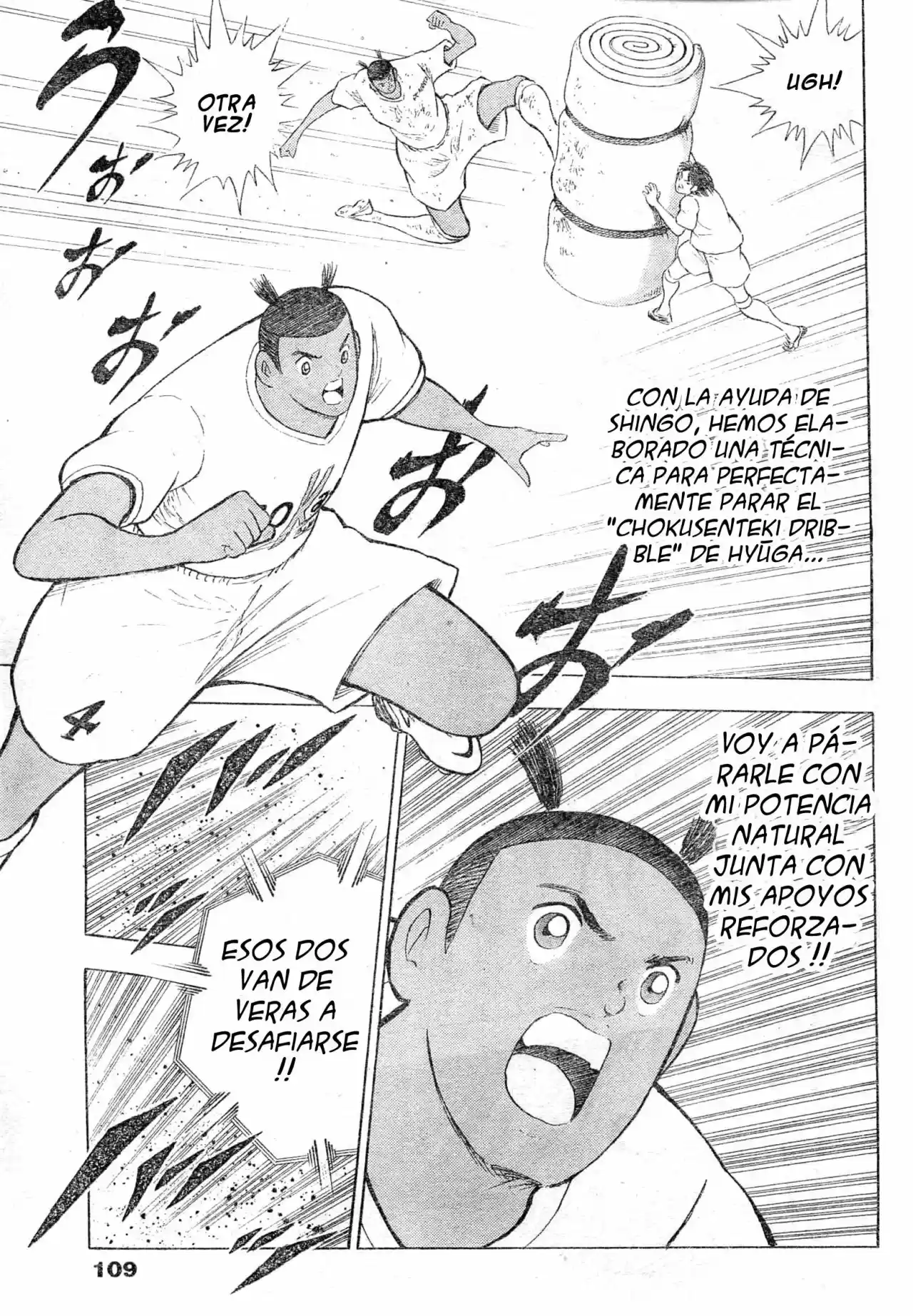 Captain Tsubasa: Kaigai Gekito Hen In Calcio - Capítulo 3 - Página 9 - LectorTMOo