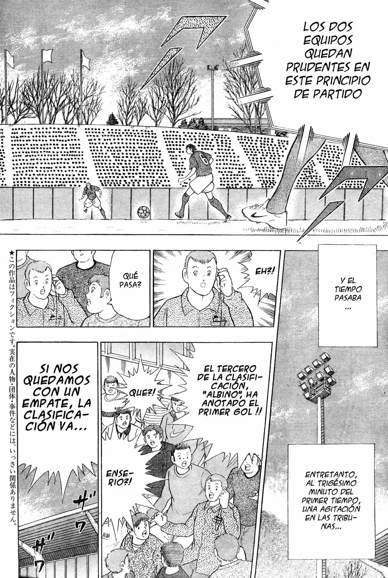 Captain Tsubasa: Kaigai Gekito Hen In Calcio - Capítulo 4 - Página 5 - LectorTMOo