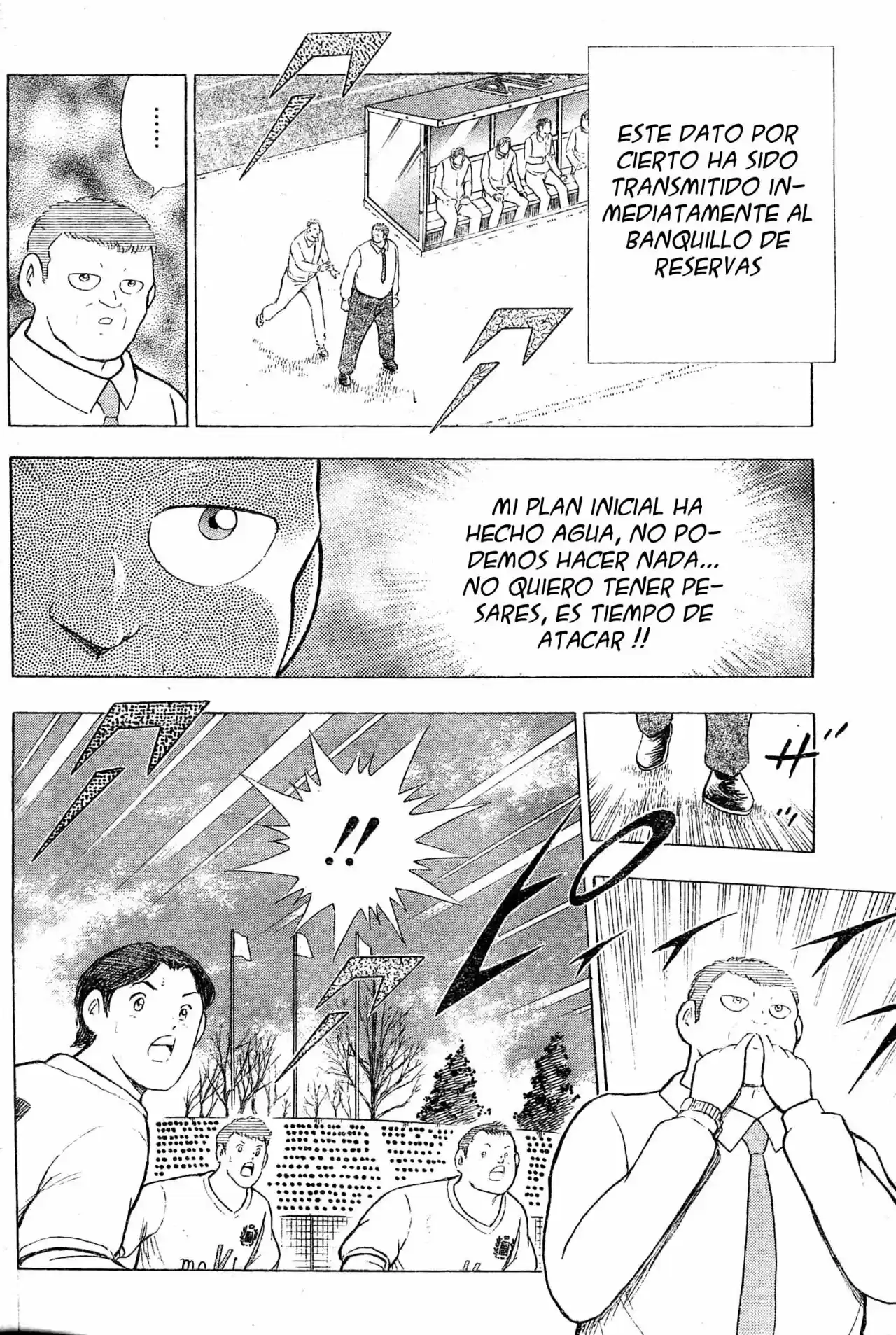 Captain Tsubasa: Kaigai Gekito Hen In Calcio - Capítulo 4 - Página 7 - LectorTMOo