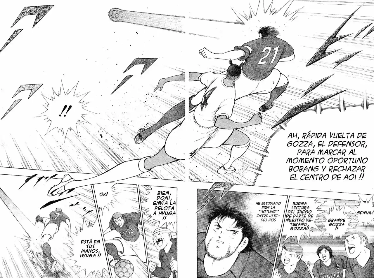 Captain Tsubasa: Kaigai Gekito Hen In Calcio - Capítulo 4 - Página 14 - LectorTMOo