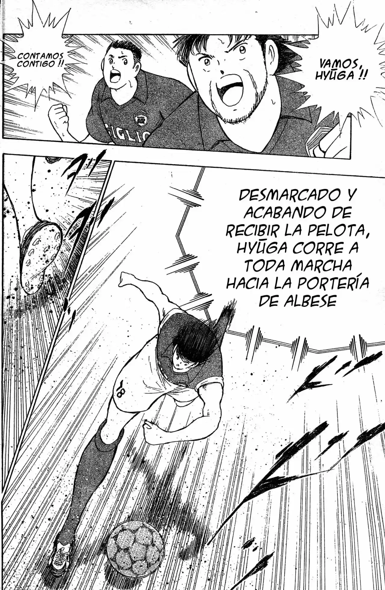 Captain Tsubasa: Kaigai Gekito Hen In Calcio - Capítulo 5 - Página 3 - LectorTMOo